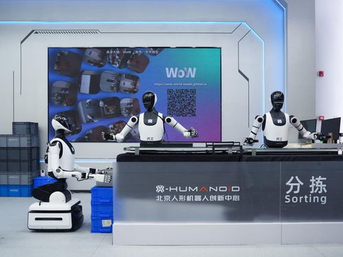 全國首例！全自主無人化人形機器人導覽方案發布，開啟智能服務新紀元