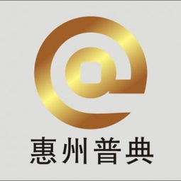 跨地域專業服務協作 惠州普典企業登記事務所與上海瑜玥企業登記代理事務所的戰略價值
